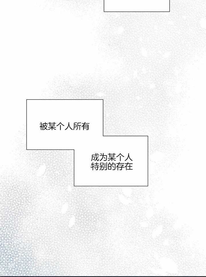第134话16