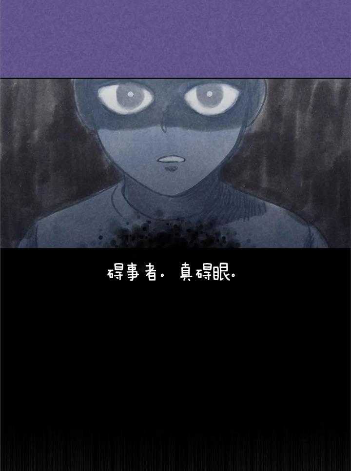 第146话5