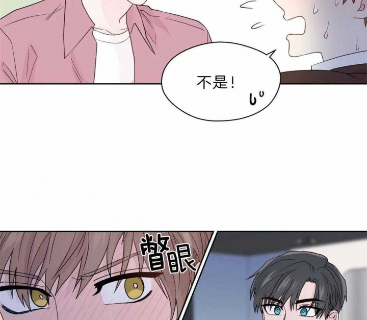 第106话36