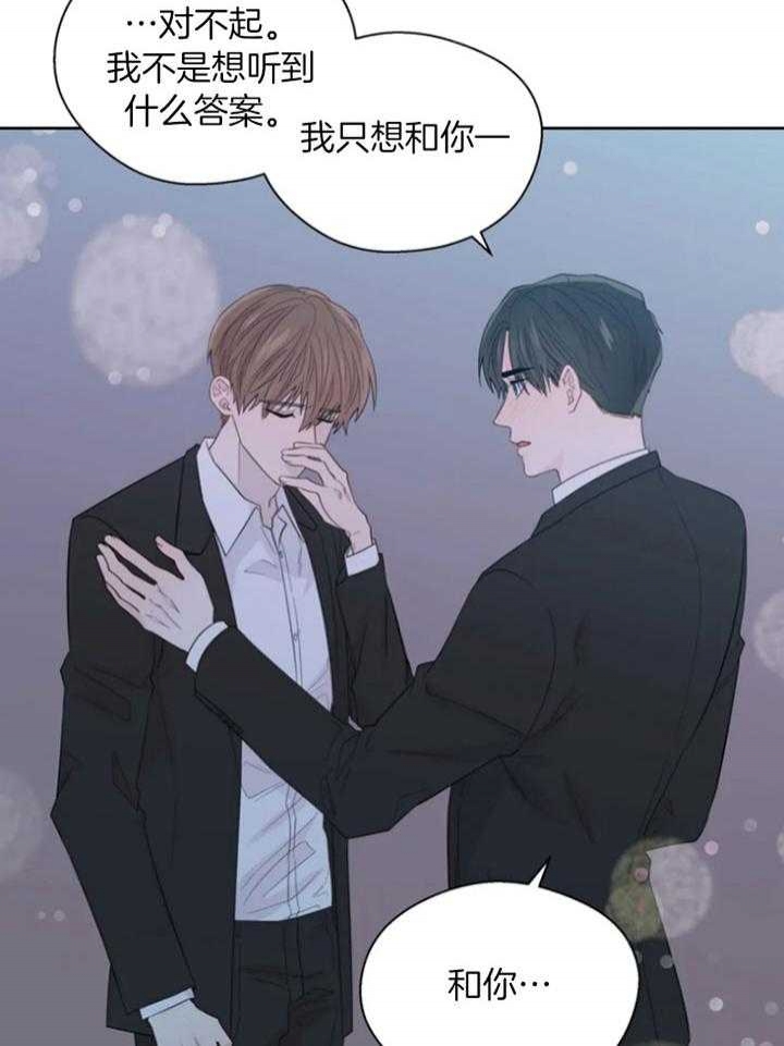 第95话10