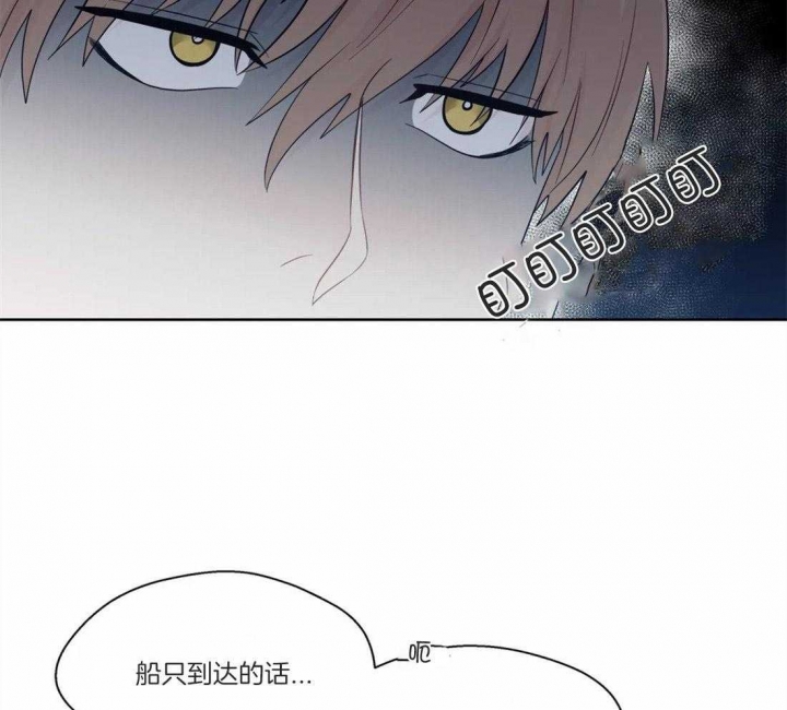 第49话24