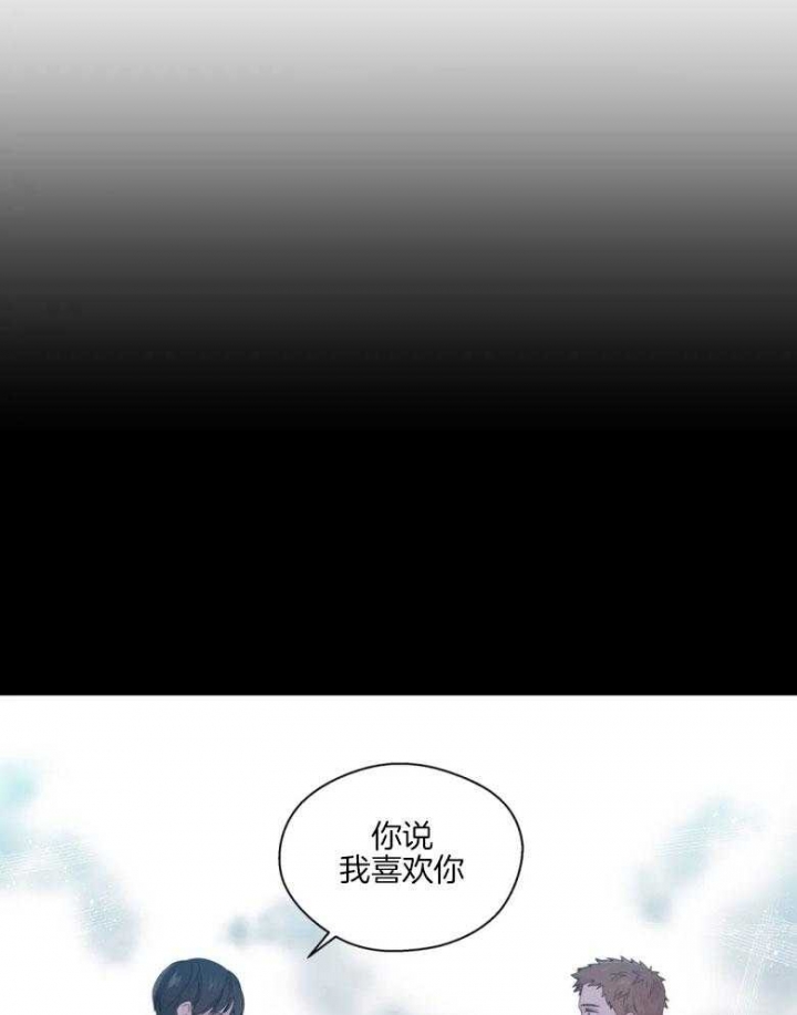 第83话15