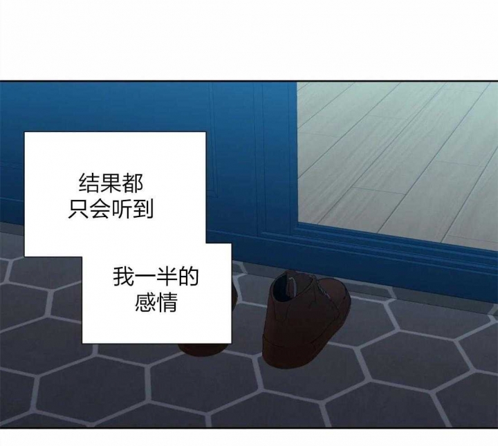 第61话36