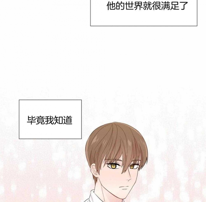 第44话25