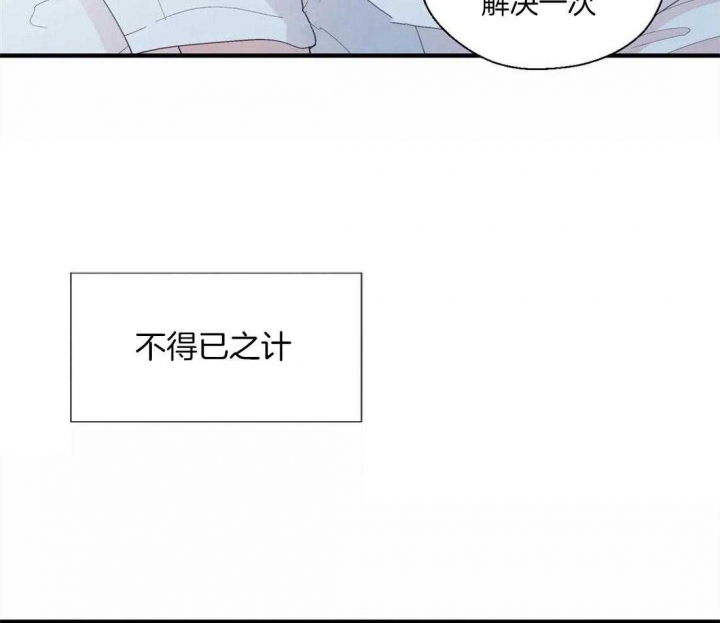第27话28