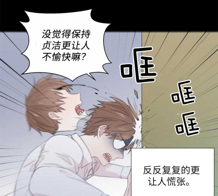 第69话19