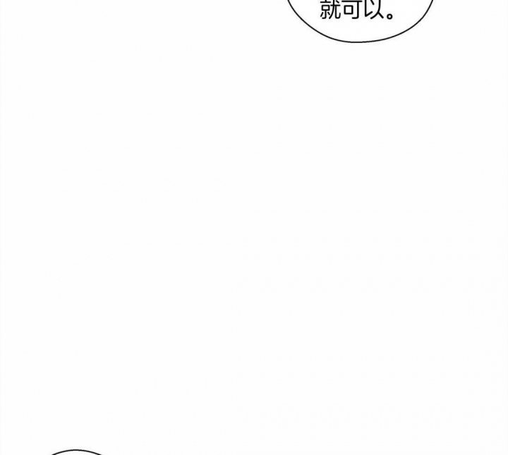 第77话13