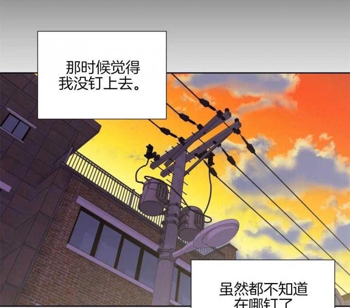 第57话20