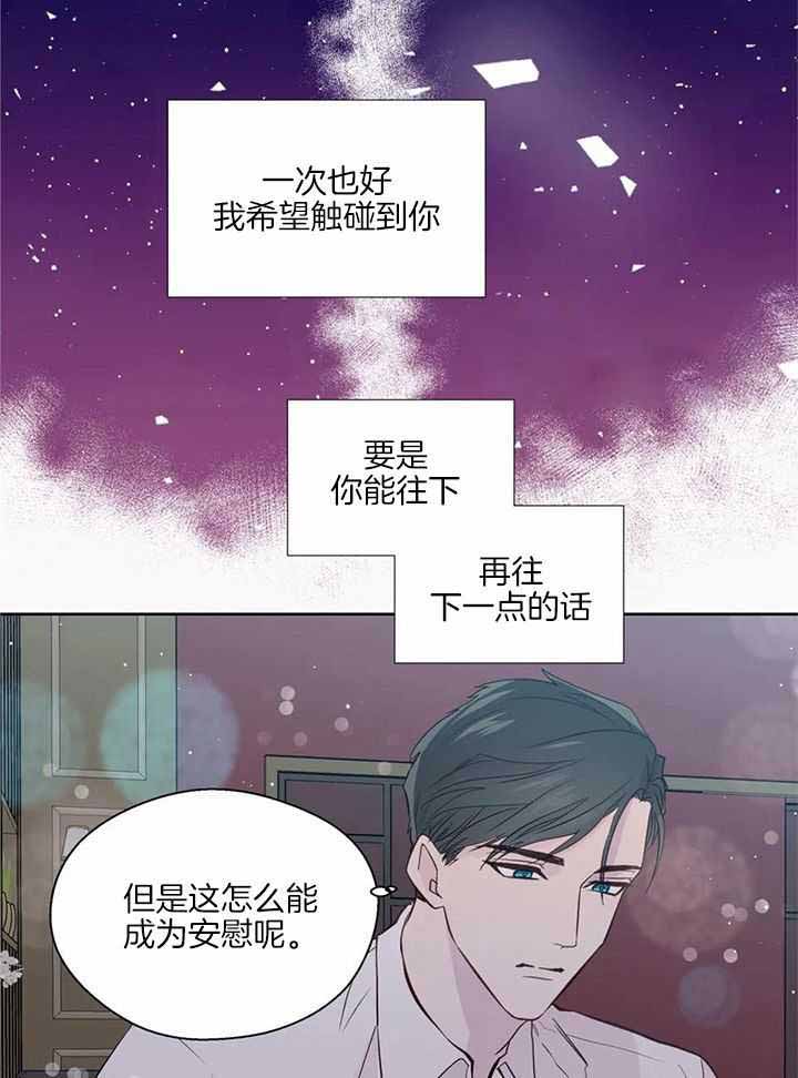 第148话24