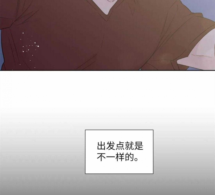第73话35