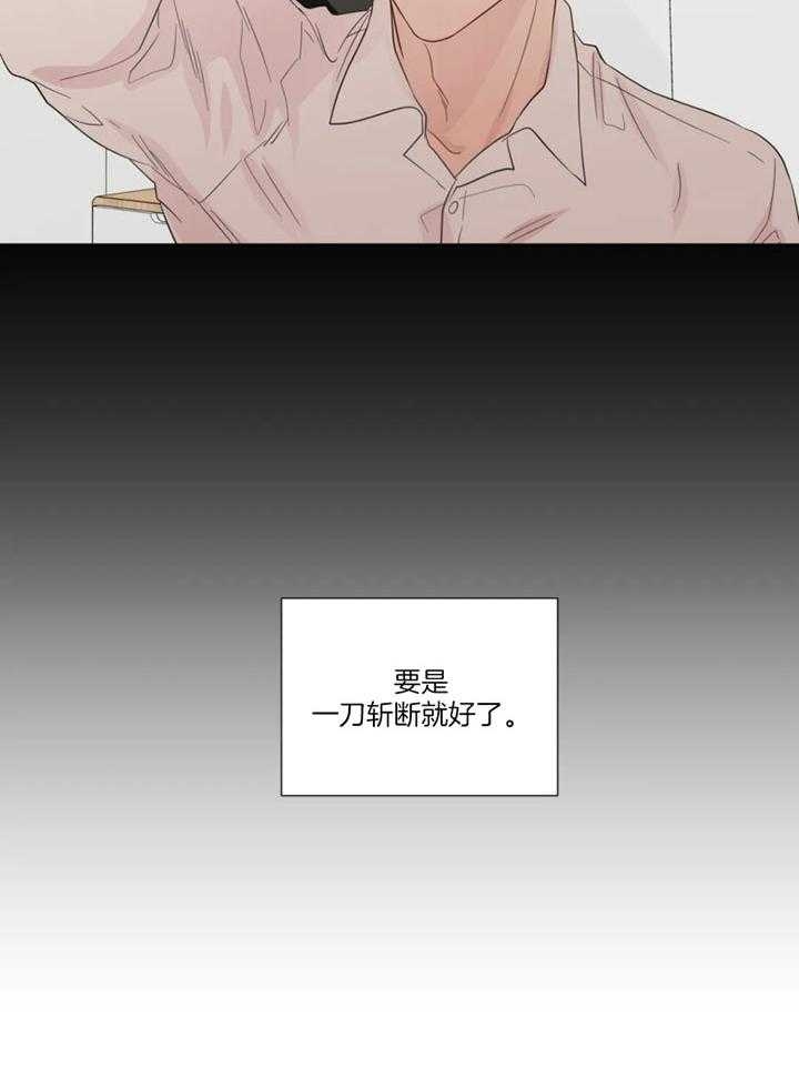 第98话12