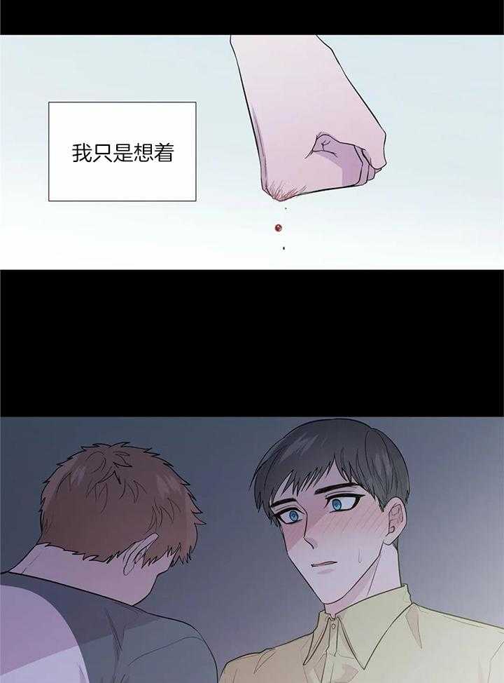 第147话7