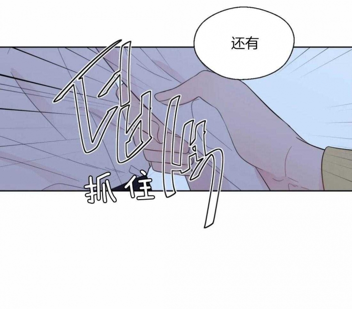 第42话8