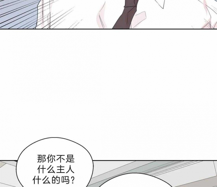 第108话29