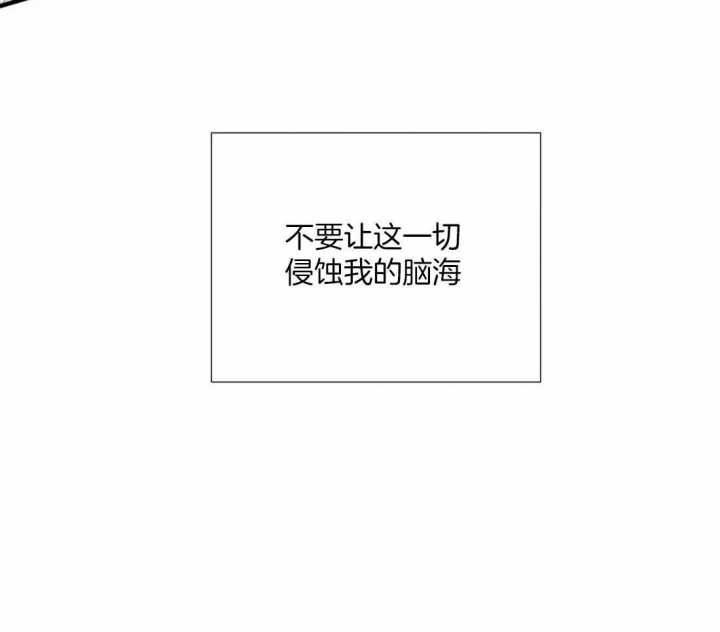 第28话12