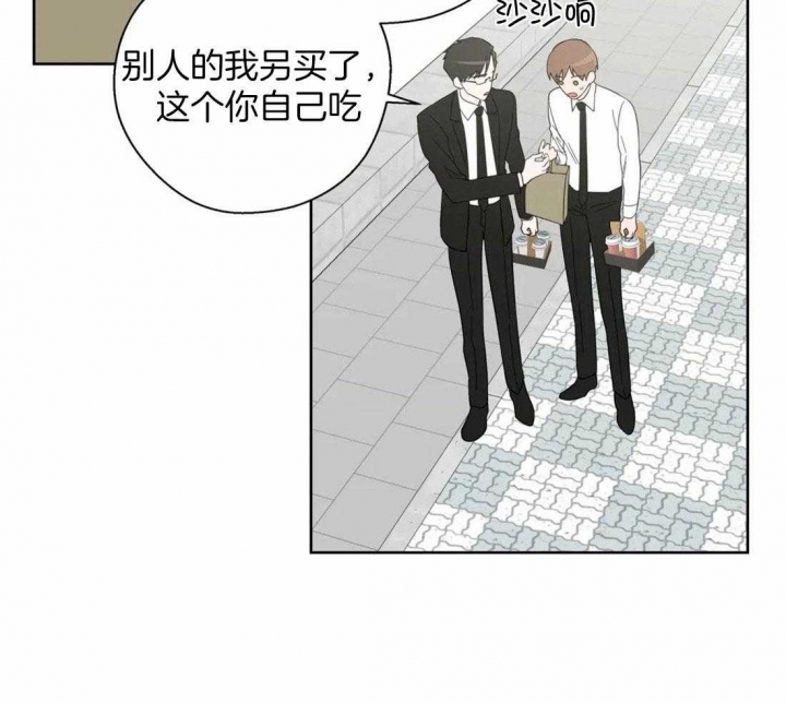第103话7