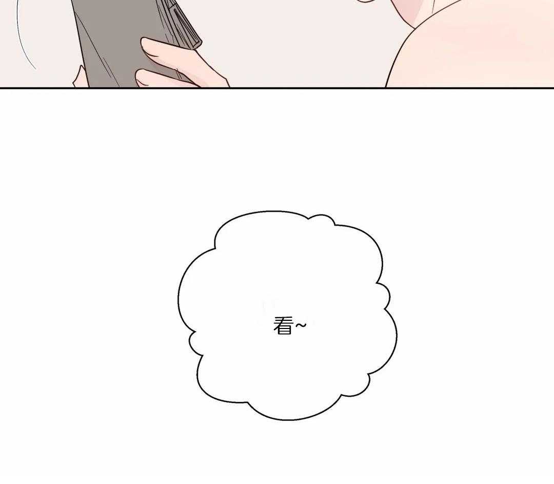 第132话10