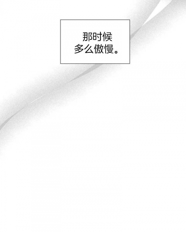 第96话11