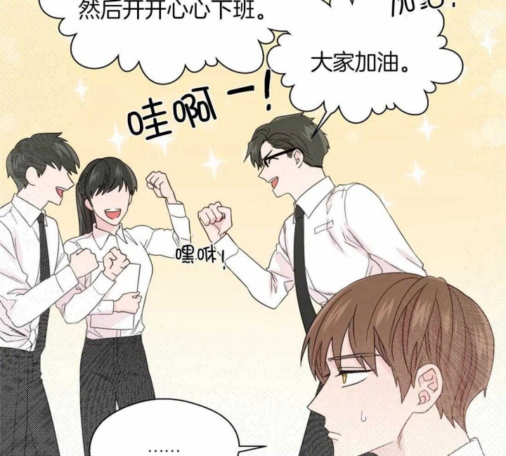 第102话22