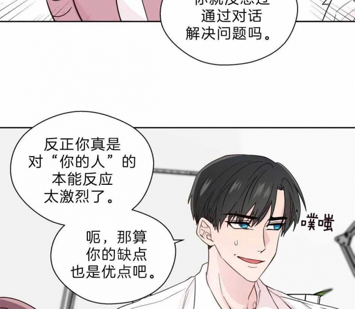 第106话26