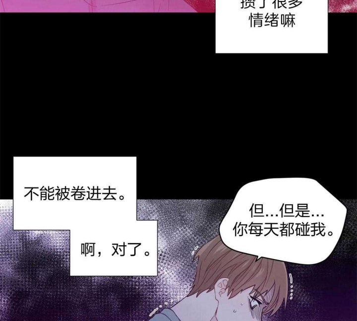 第60话41