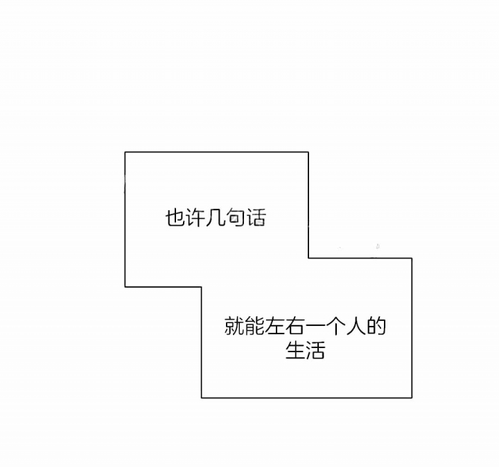 第125话41