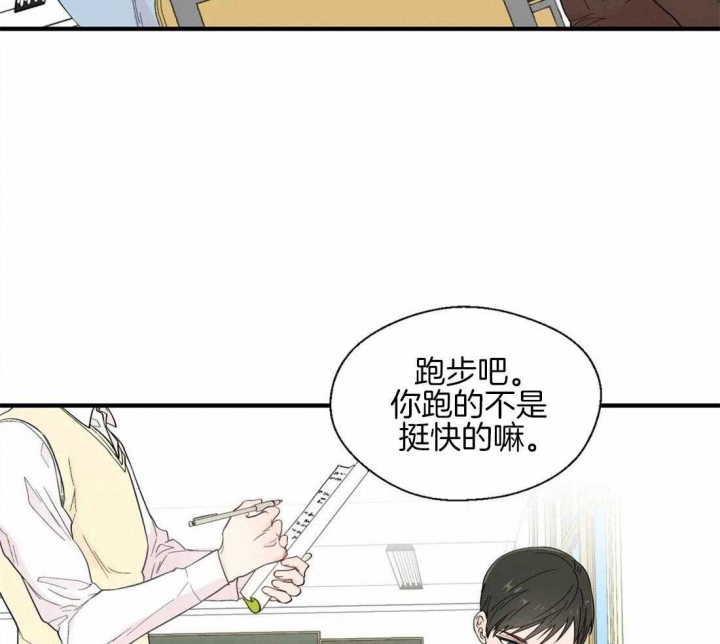 第33话21