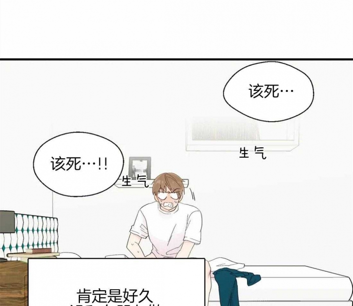 第27话20