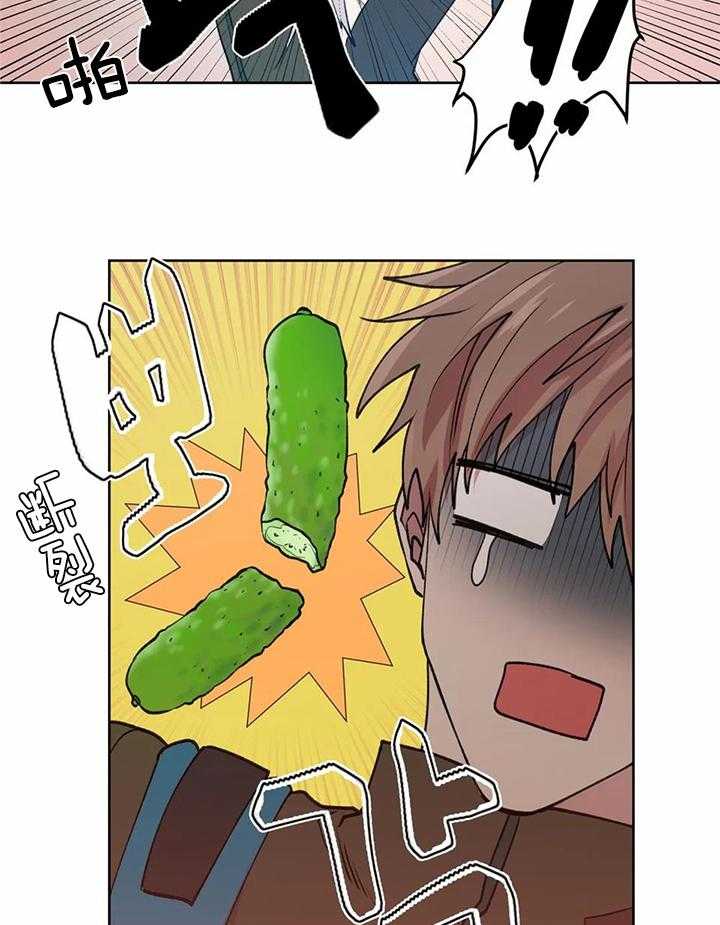 第138话26