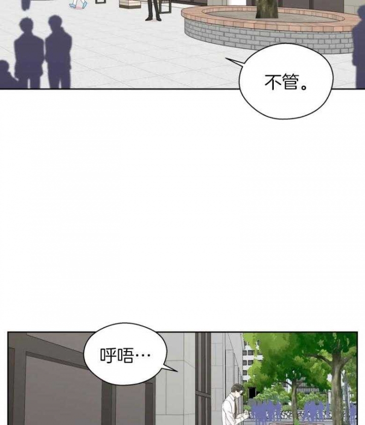 第88话24