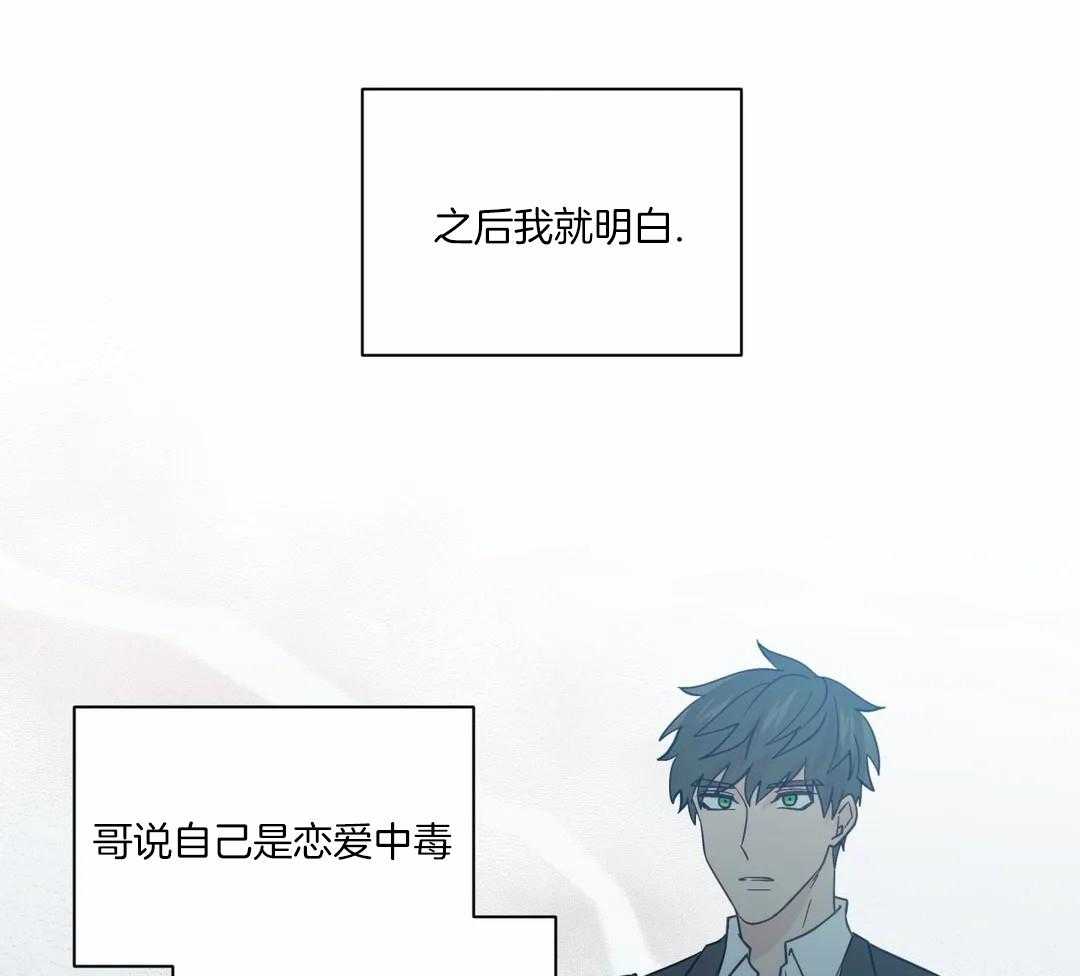 第132话36