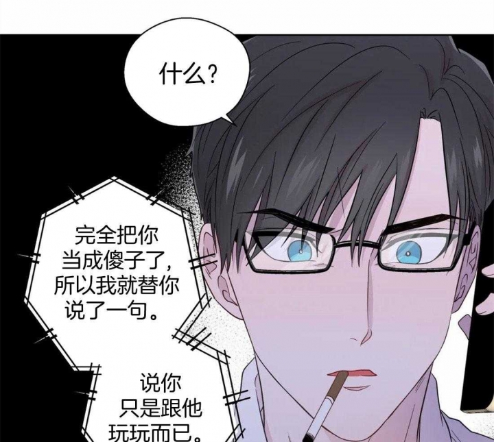 第80话21