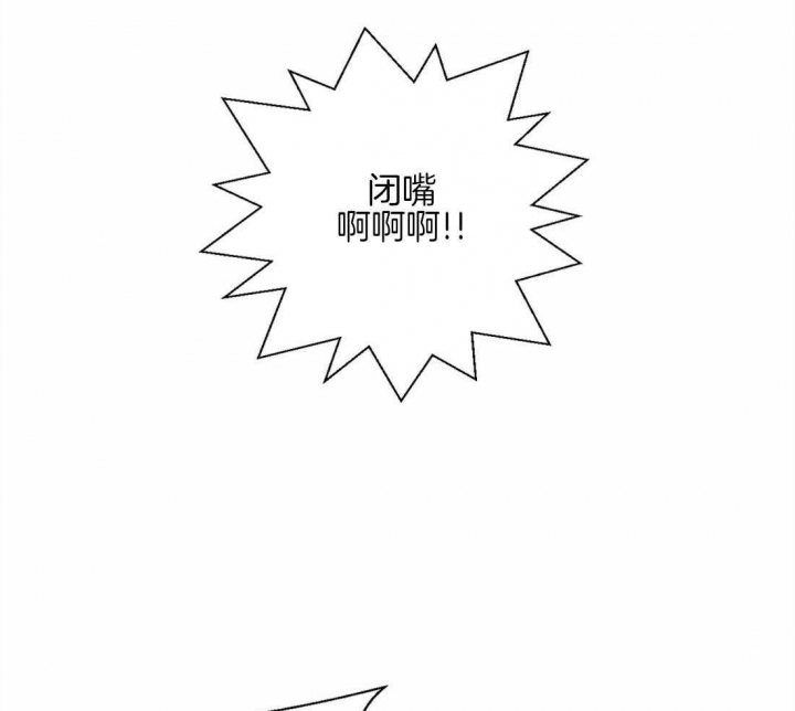 第46话10