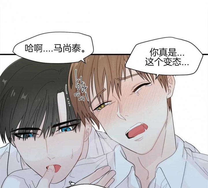 第31话25