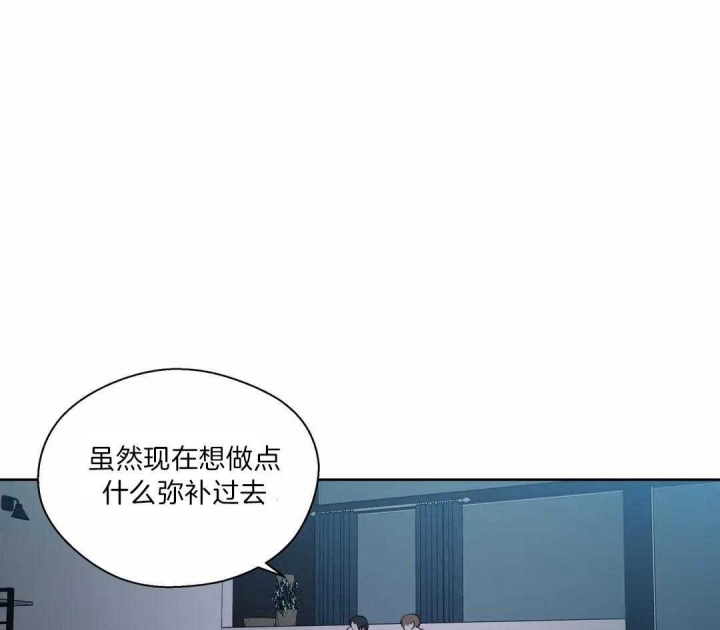 第128话12