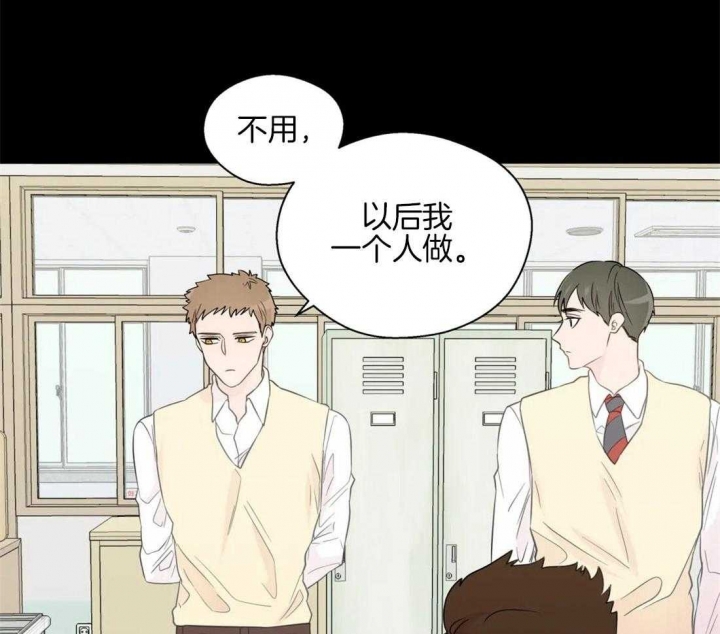 第57话15