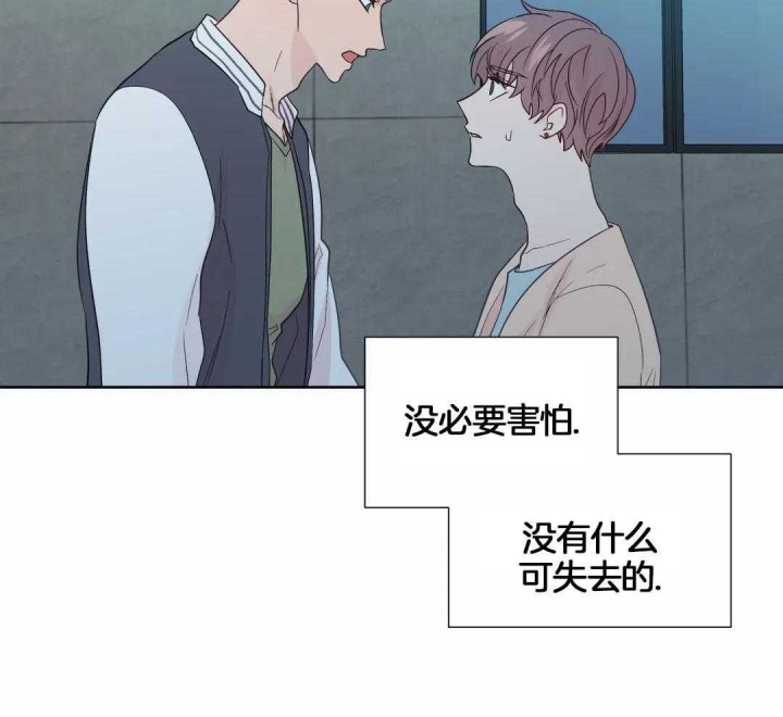 第120话18