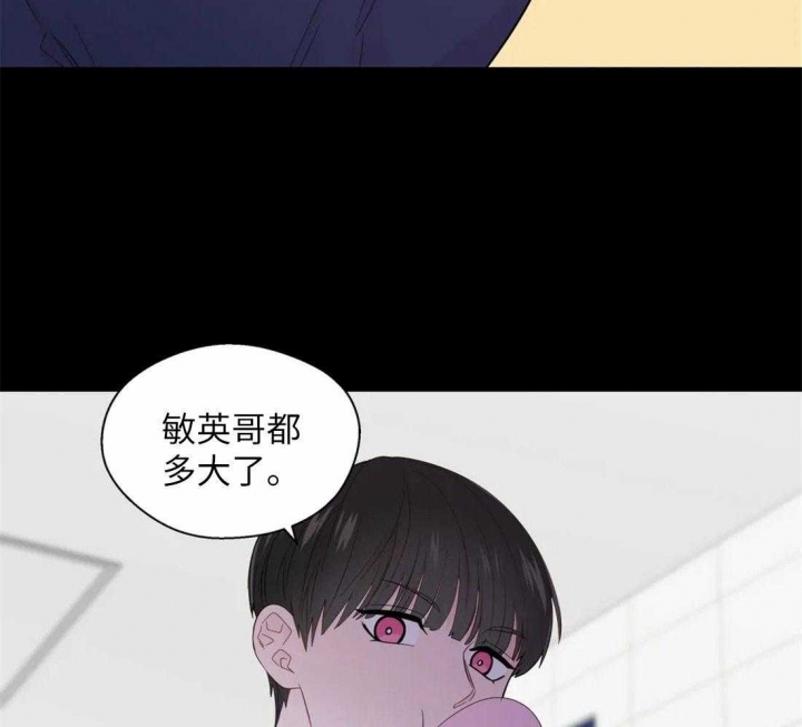 第73话28