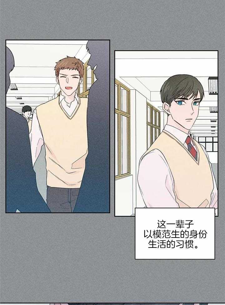 第140话13