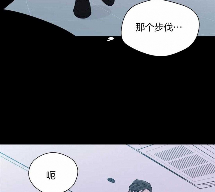 第105话12