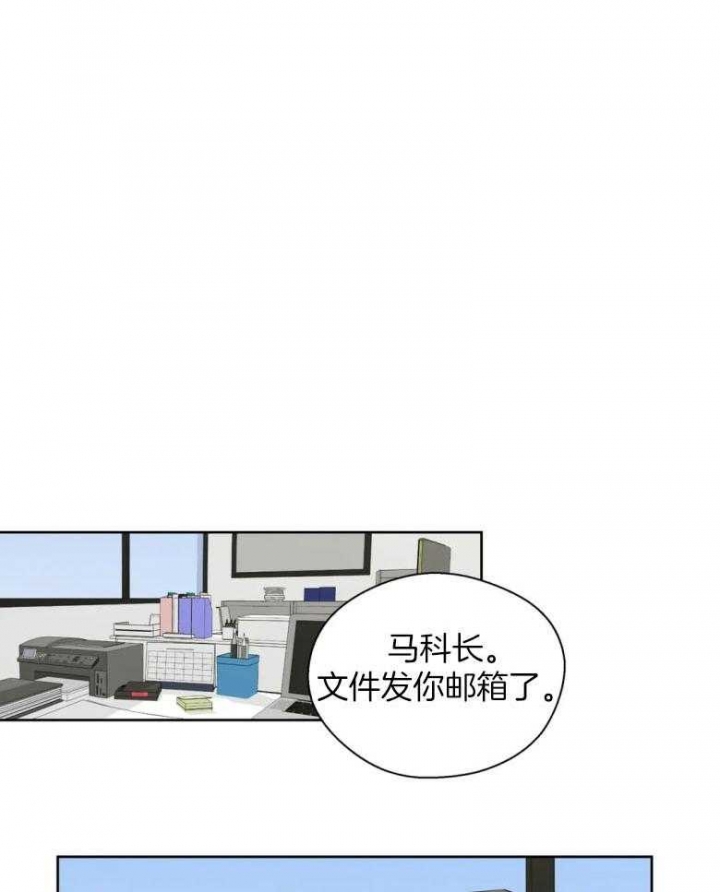 第92话13