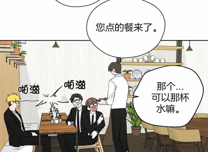 第113话34