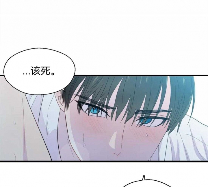 第38话13