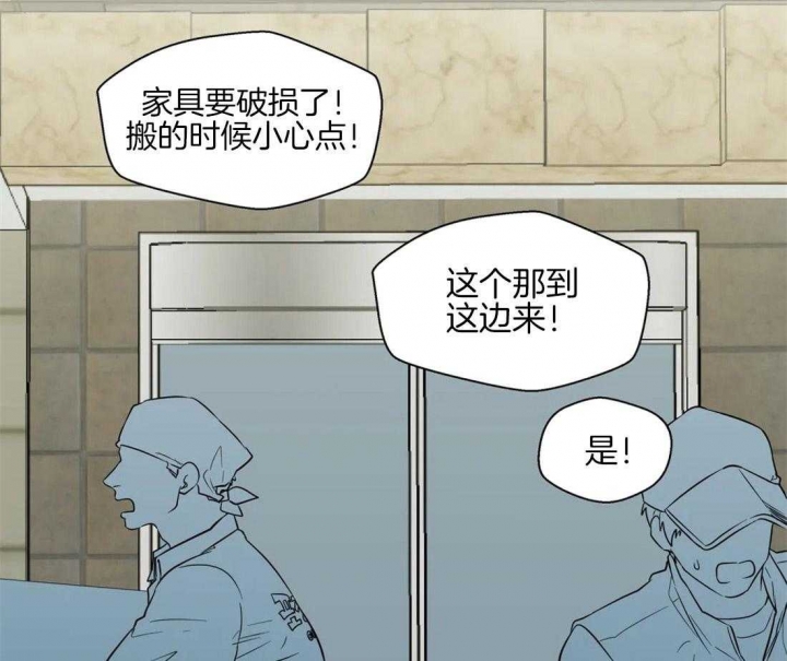 第56话5