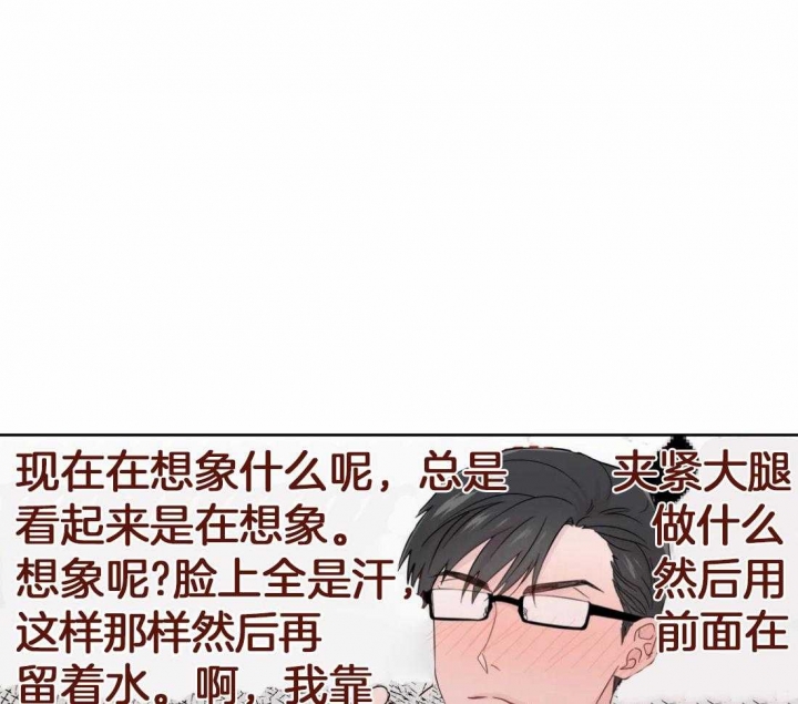 第50话10
