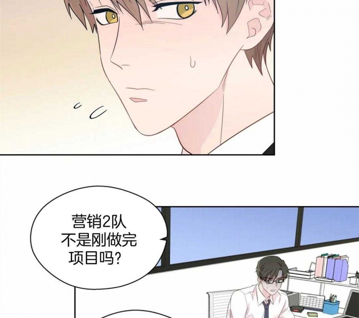第79话28