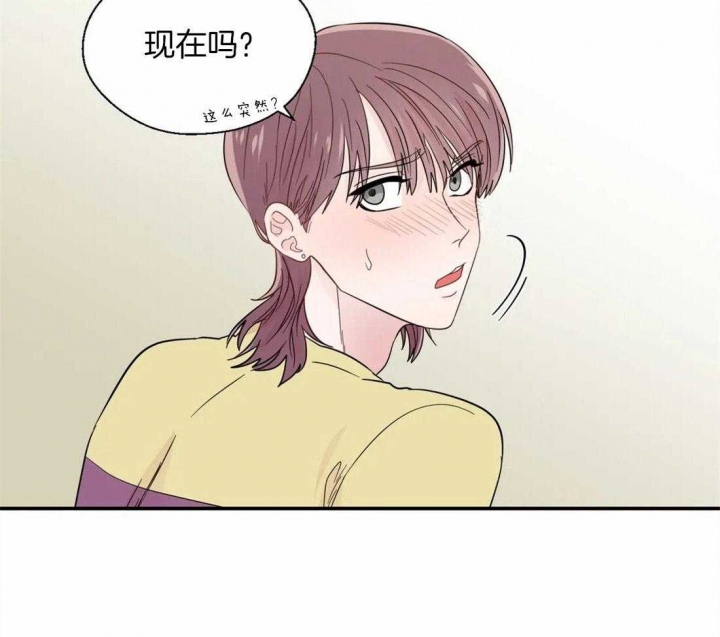 第39话17
