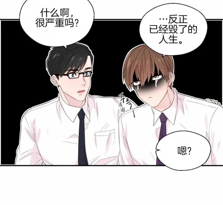 第40话25