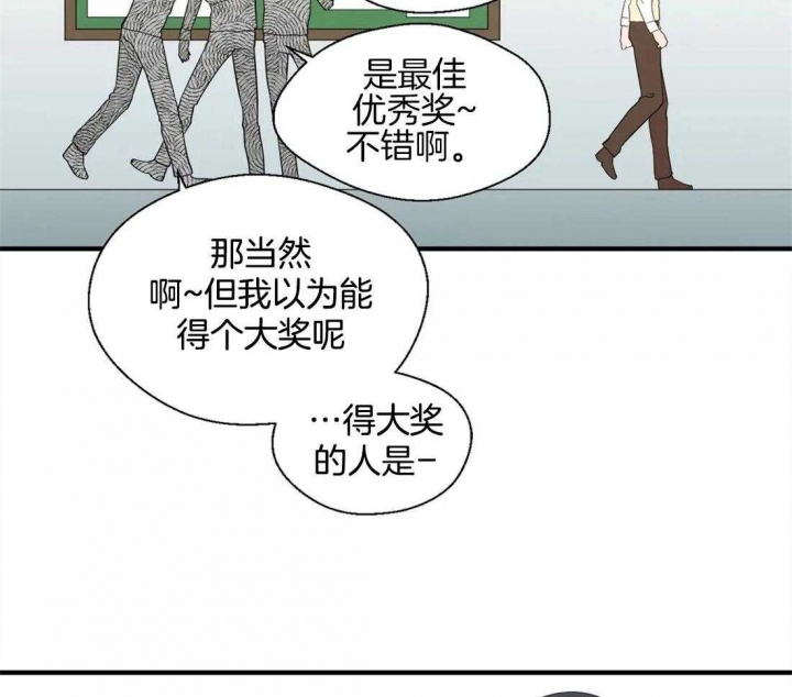 第34话18