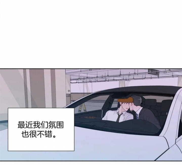 第76话0